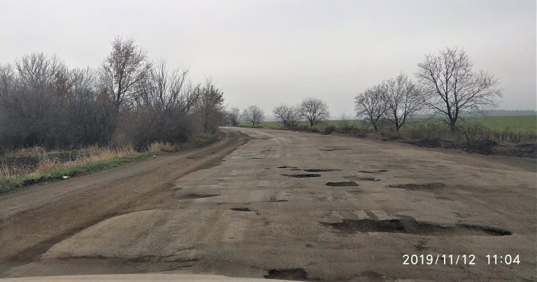 Фото зимогорье луганской области