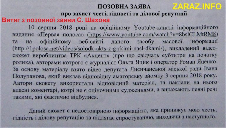 Достопочтенный депутат с любовницей под кроватью 1981