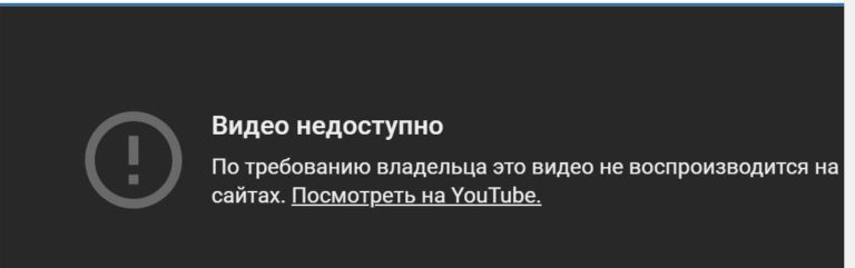 Webm не воспроизводится в браузере