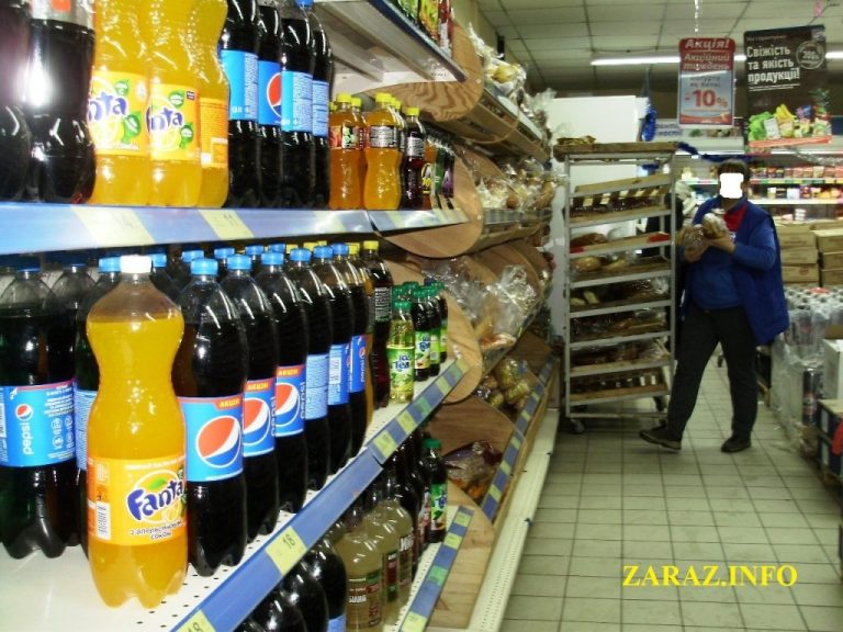 Акция «PEPSI» в Украине нарушает права человека (фото+видео) – ZARAZ.INFO