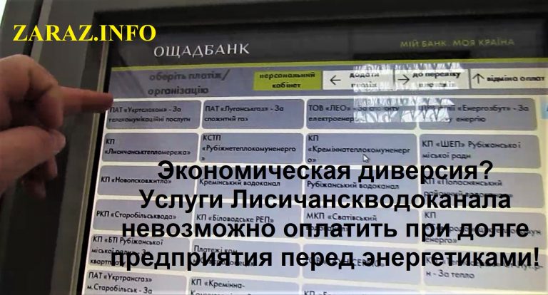 В организации не разнесен банк и касса в 1с с начала года